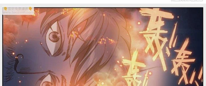 Lâm Uyên Hành Chapter 48 - Next Chapter 49