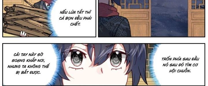 Lâm Uyên Hành Chapter 48 - Next Chapter 49