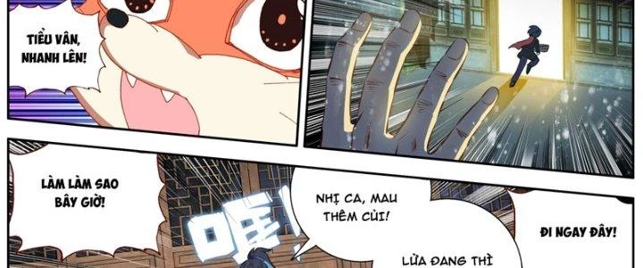 Lâm Uyên Hành Chapter 48 - Next Chapter 49