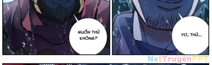 Lâm Uyên Hành Chapter 48 - Next Chapter 49