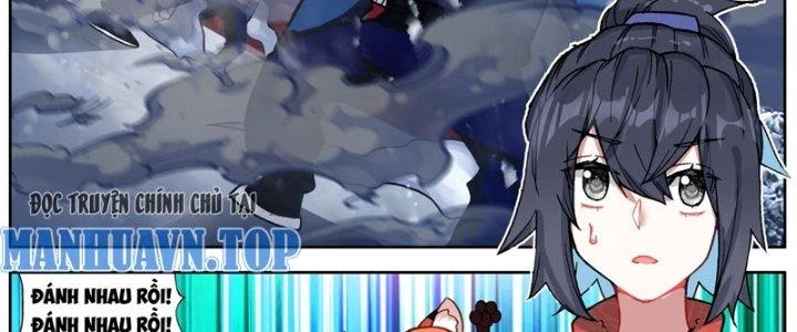 Lâm Uyên Hành Chapter 48 - Next Chapter 49