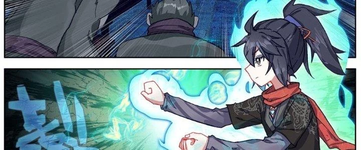 Lâm Uyên Hành Chapter 49 - Trang 4