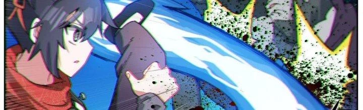 Lâm Uyên Hành Chapter 49 - Trang 4