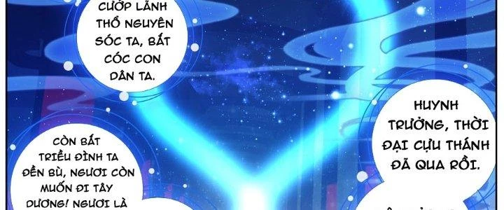 Lâm Uyên Hành Chapter 49 - Trang 4