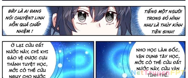 Lâm Uyên Hành Chapter 49 - Trang 4