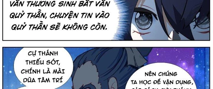 Lâm Uyên Hành Chapter 49 - Trang 4