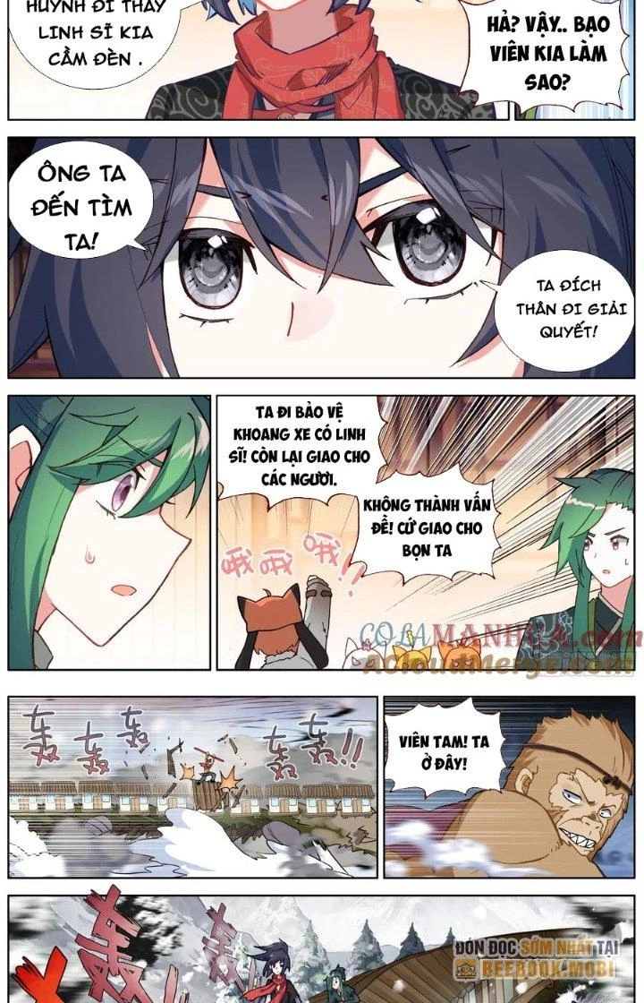 Lâm Uyên Hành Chapter 52 - Next Chapter 53