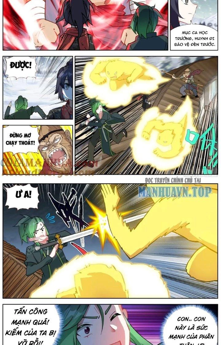 Lâm Uyên Hành Chapter 52 - Next Chapter 53