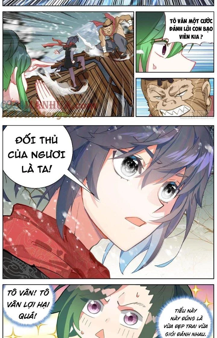 Lâm Uyên Hành Chapter 52 - Next Chapter 53