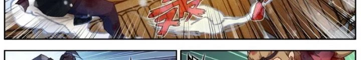 Lâm Uyên Hành Chapter 53 - Trang 4