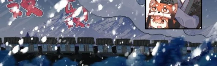 Lâm Uyên Hành Chapter 55 - Trang 4
