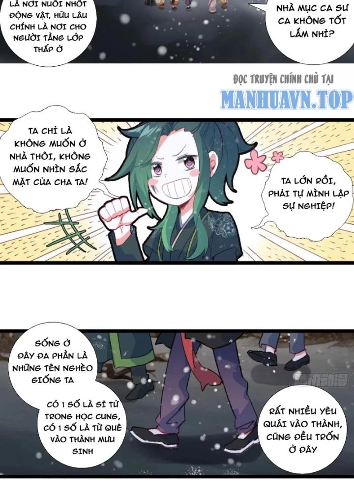 Lâm Uyên Hành Chapter 55 - Trang 4