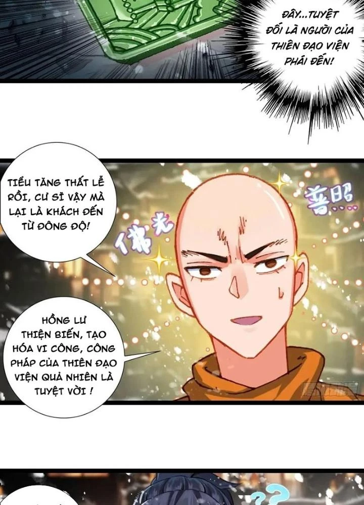 Lâm Uyên Hành Chapter 57 - Next Chapter 58
