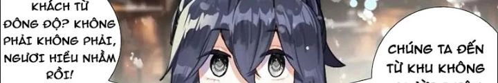 Lâm Uyên Hành Chapter 57 - Next Chapter 58