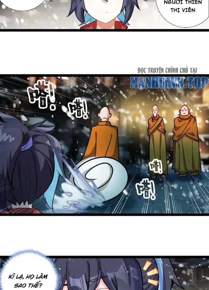 Lâm Uyên Hành Chapter 57 - Next Chapter 58