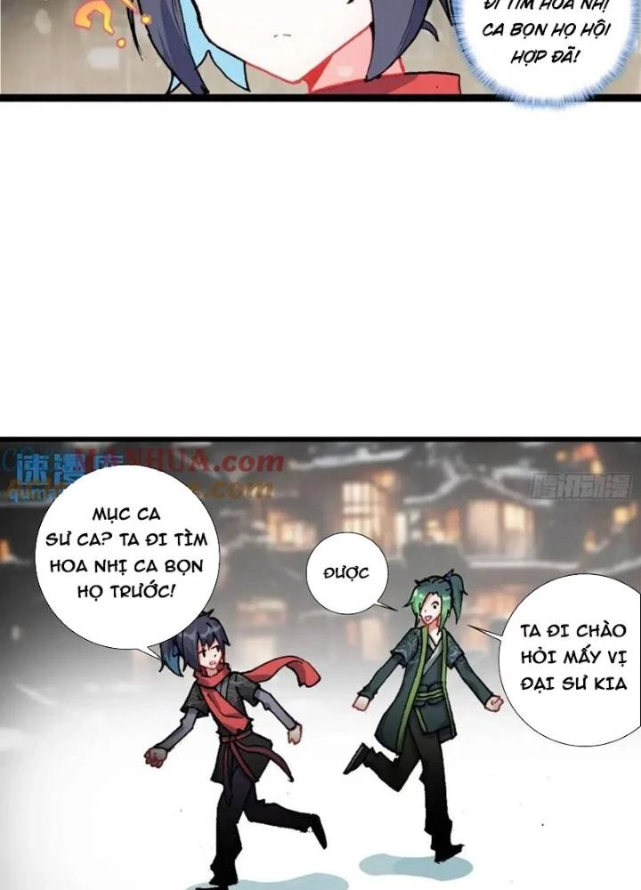 Lâm Uyên Hành Chapter 57 - Next Chapter 58