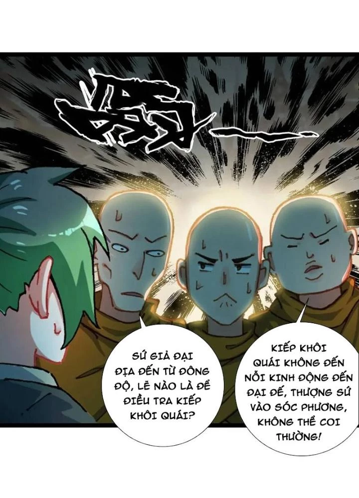 Lâm Uyên Hành Chapter 57 - Next Chapter 58