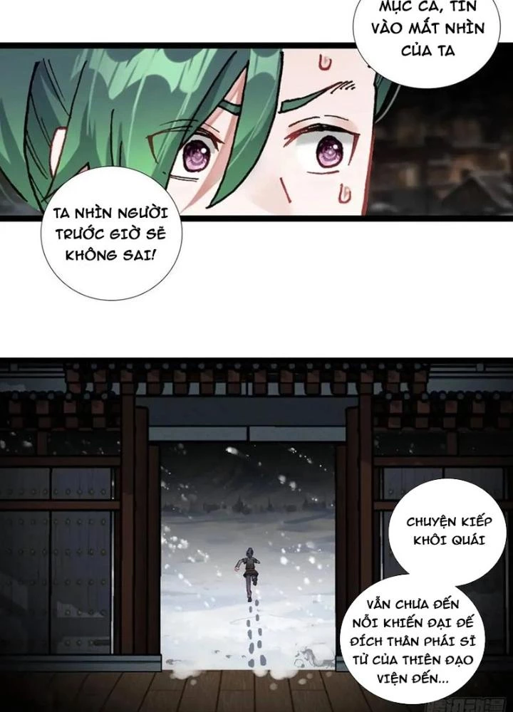 Lâm Uyên Hành Chapter 57 - Next Chapter 58