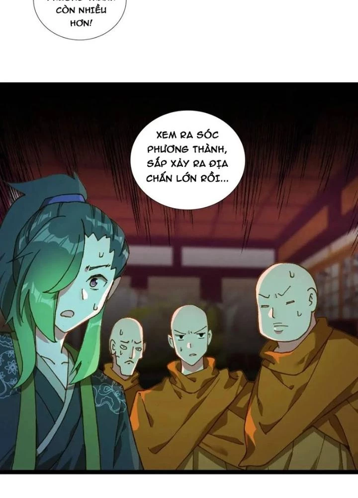 Lâm Uyên Hành Chapter 57 - Next Chapter 58