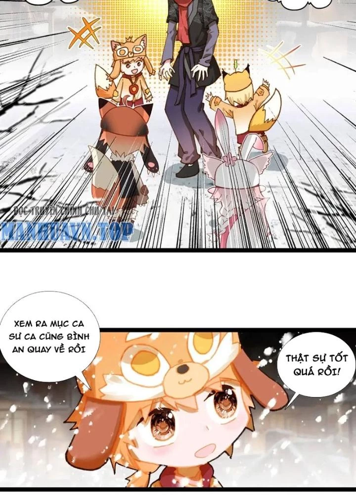 Lâm Uyên Hành Chapter 57 - Next Chapter 58