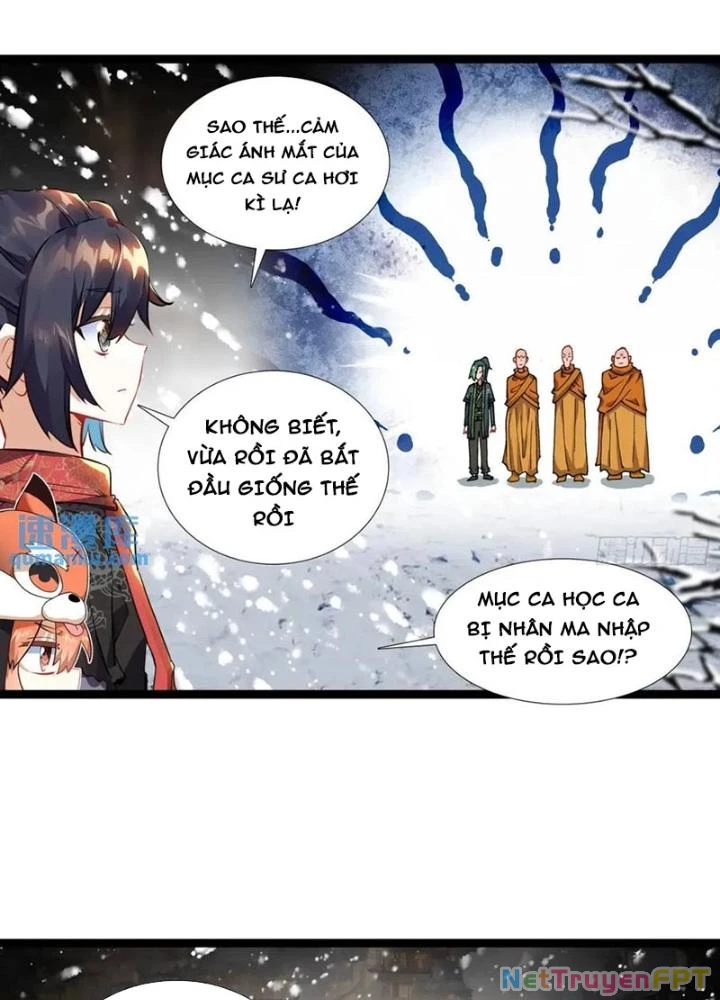 Lâm Uyên Hành Chapter 57 - Next Chapter 58