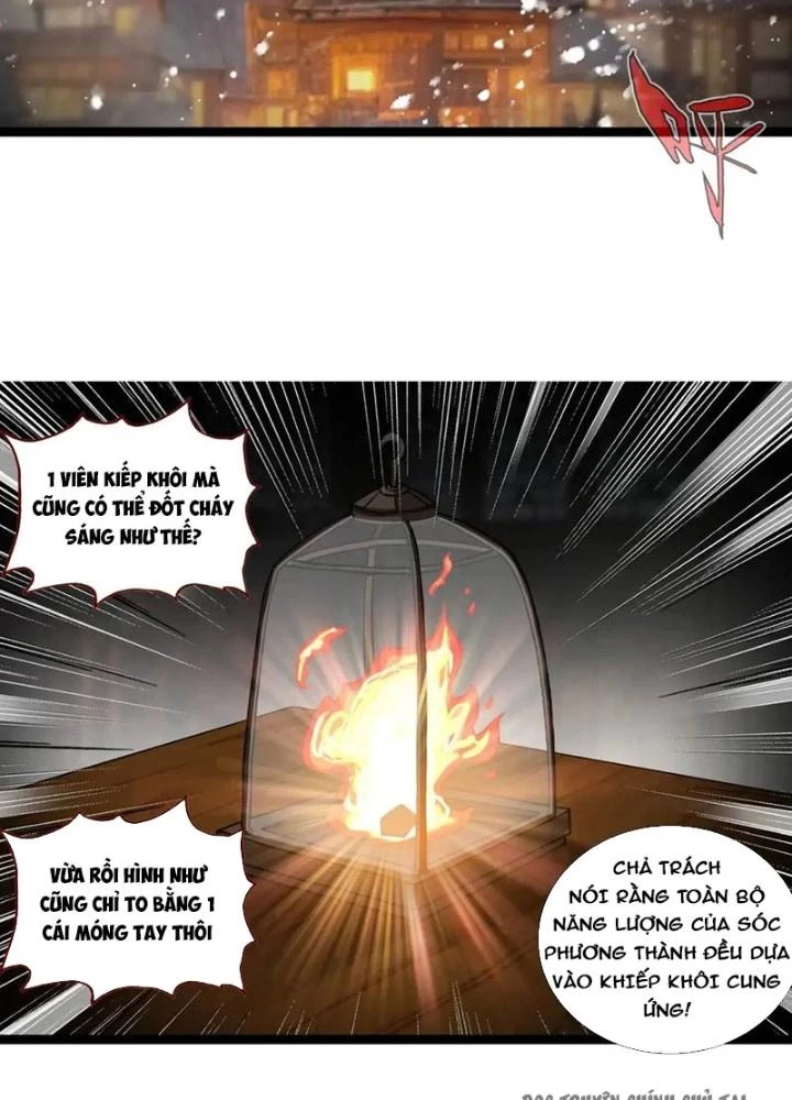 Lâm Uyên Hành Chapter 57 - Next Chapter 58