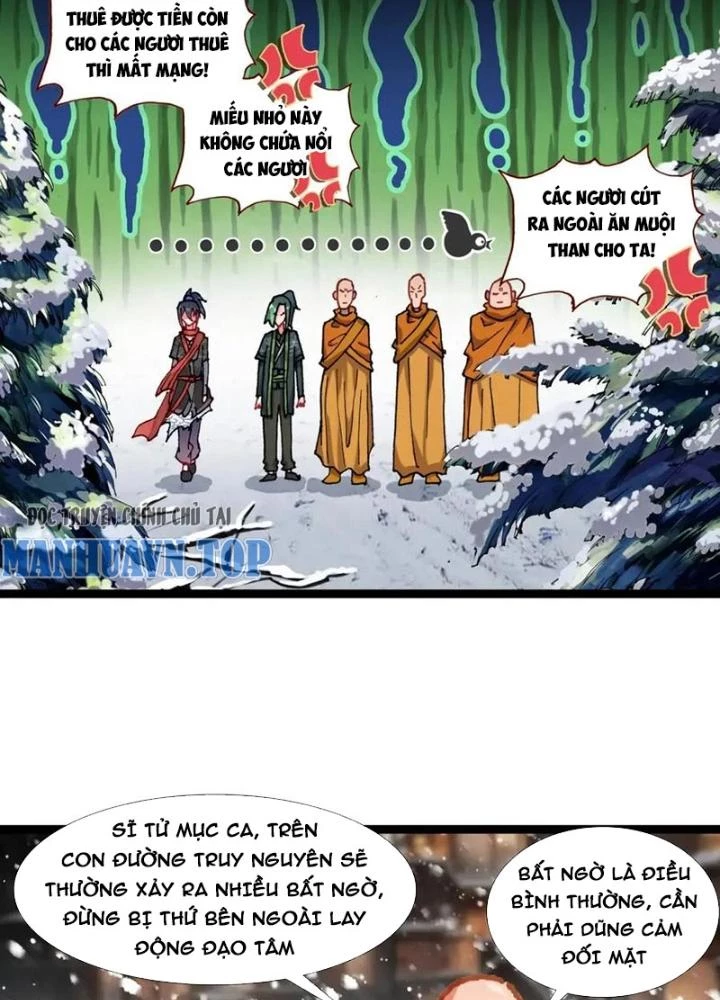 Lâm Uyên Hành Chapter 57 - Next Chapter 58