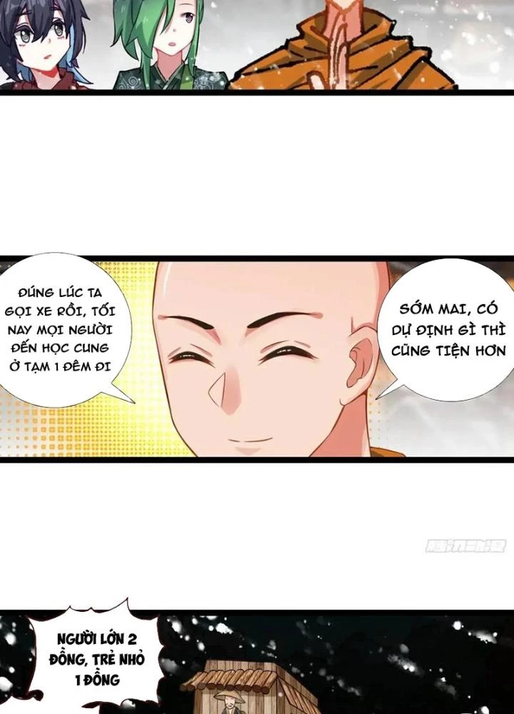 Lâm Uyên Hành Chapter 57 - Next Chapter 58