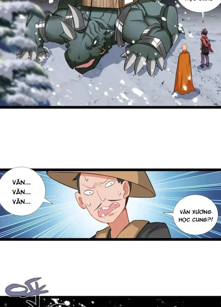Lâm Uyên Hành Chapter 57 - Next Chapter 58