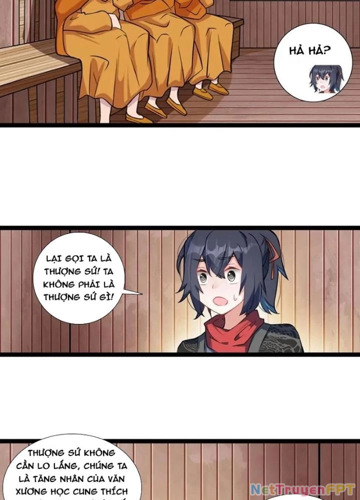 Lâm Uyên Hành Chapter 57 - Next Chapter 58