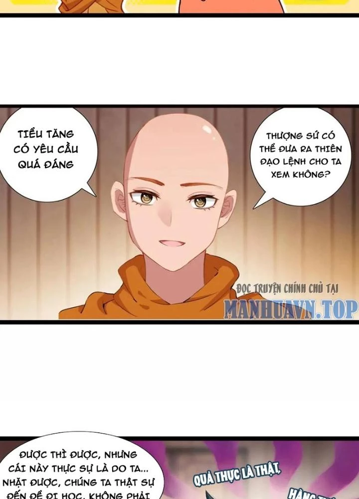 Lâm Uyên Hành Chapter 57 - Next Chapter 58
