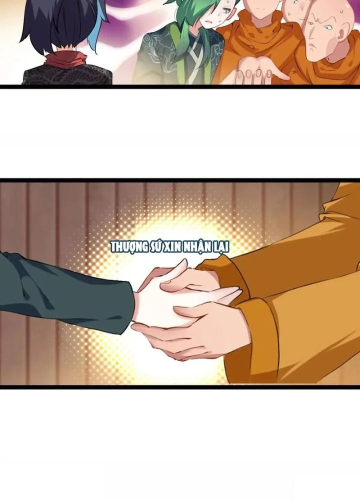 Lâm Uyên Hành Chapter 57 - Next Chapter 58