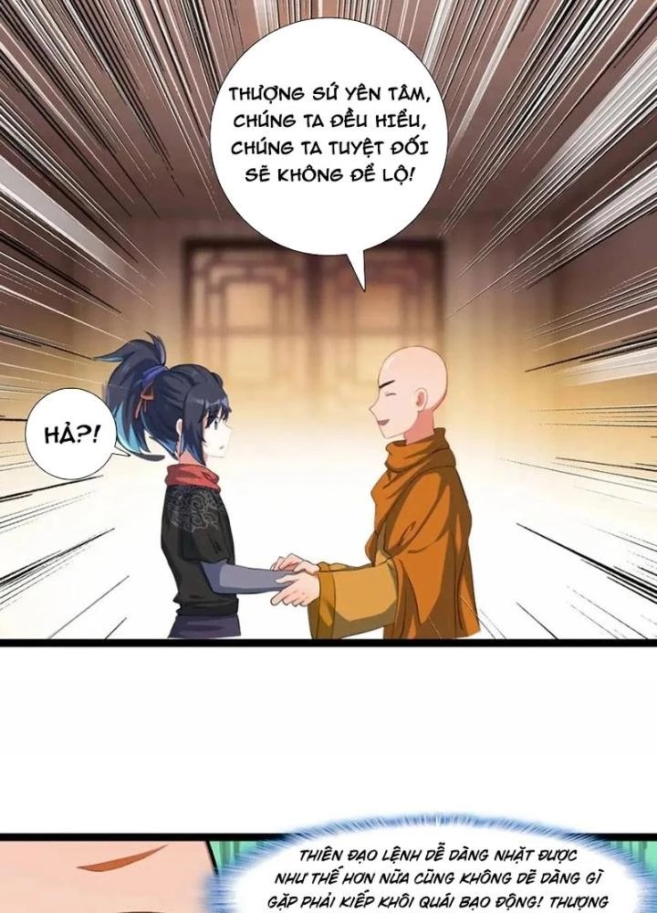 Lâm Uyên Hành Chapter 57 - Next Chapter 58