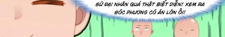 Lâm Uyên Hành Chapter 57 - Next Chapter 58