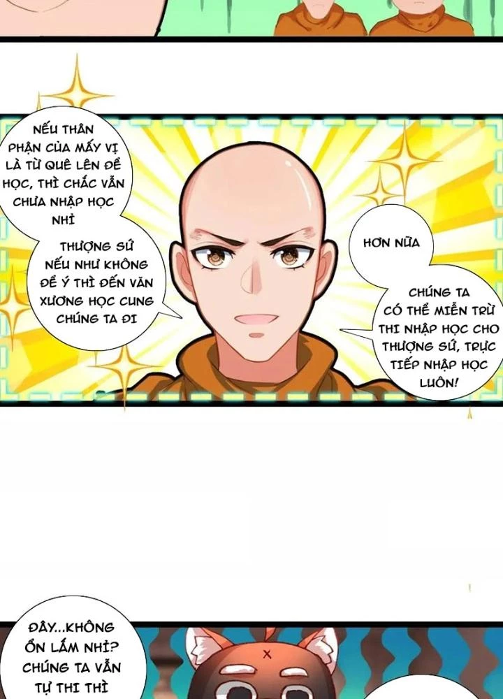 Lâm Uyên Hành Chapter 57 - Next Chapter 58