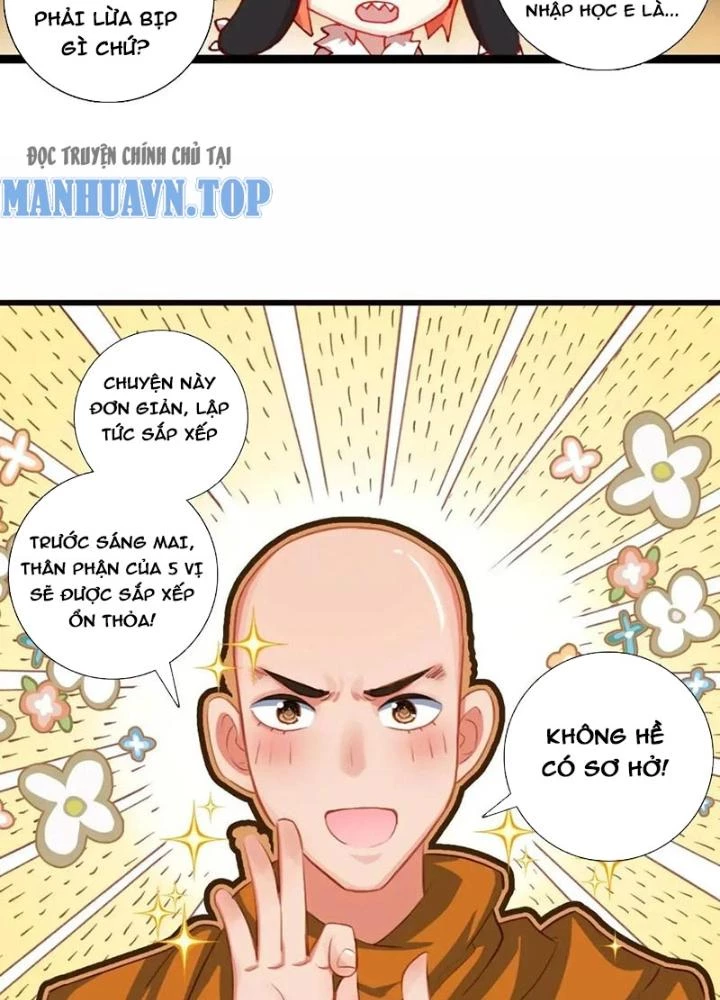Lâm Uyên Hành Chapter 57 - Next Chapter 58