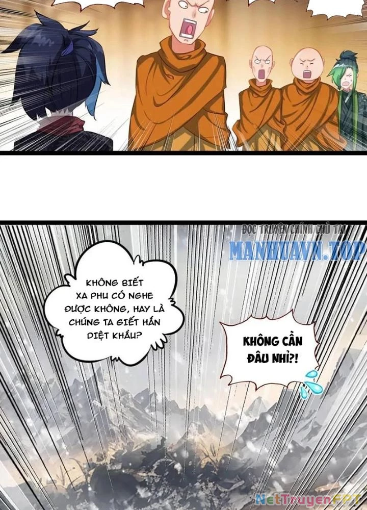 Lâm Uyên Hành Chapter 57 - Next Chapter 58