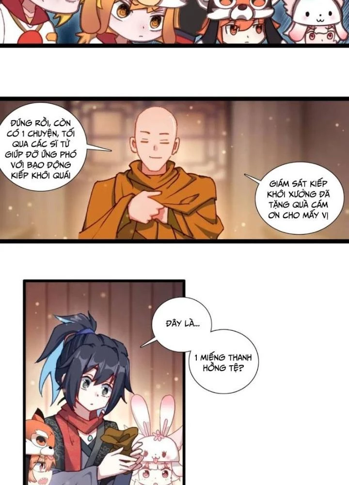 Lâm Uyên Hành Chapter 58 - Next Chapter 59