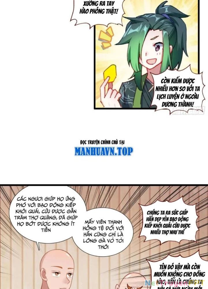 Lâm Uyên Hành Chapter 58 - Next Chapter 59