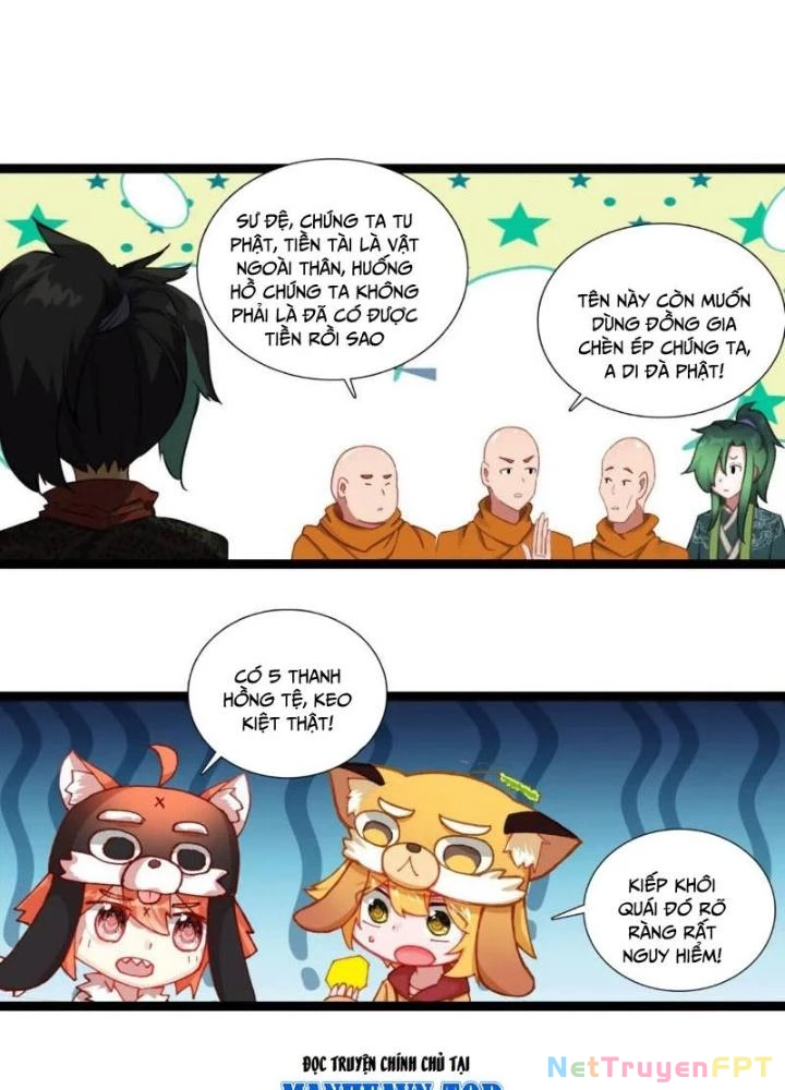 Lâm Uyên Hành Chapter 58 - Next Chapter 59