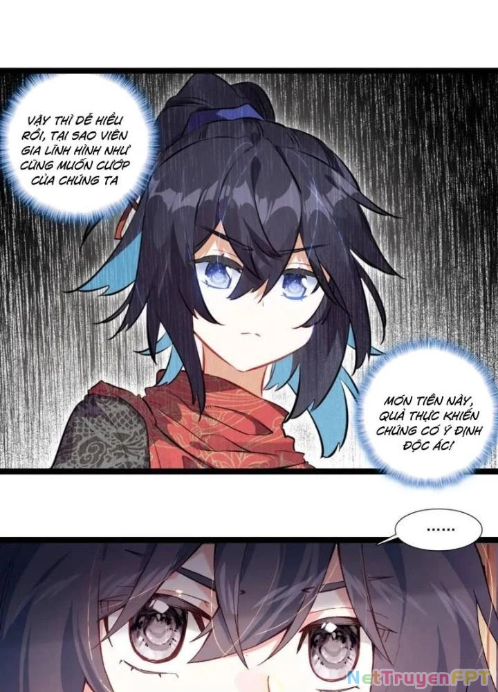 Lâm Uyên Hành Chapter 58 - Next Chapter 59