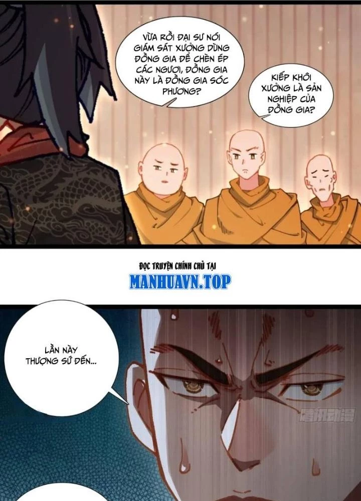 Lâm Uyên Hành Chapter 58 - Next Chapter 59