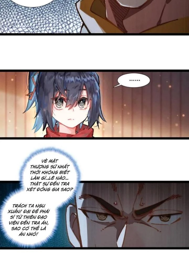 Lâm Uyên Hành Chapter 58 - Next Chapter 59