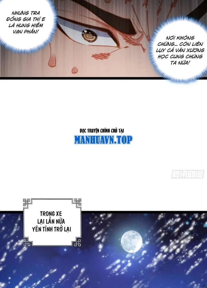 Lâm Uyên Hành Chapter 58 - Next Chapter 59