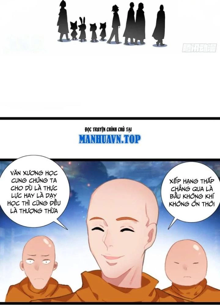 Lâm Uyên Hành Chapter 58 - Next Chapter 59