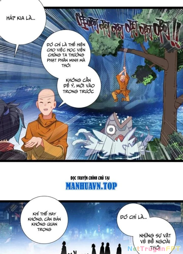Lâm Uyên Hành Chapter 58 - Next Chapter 59