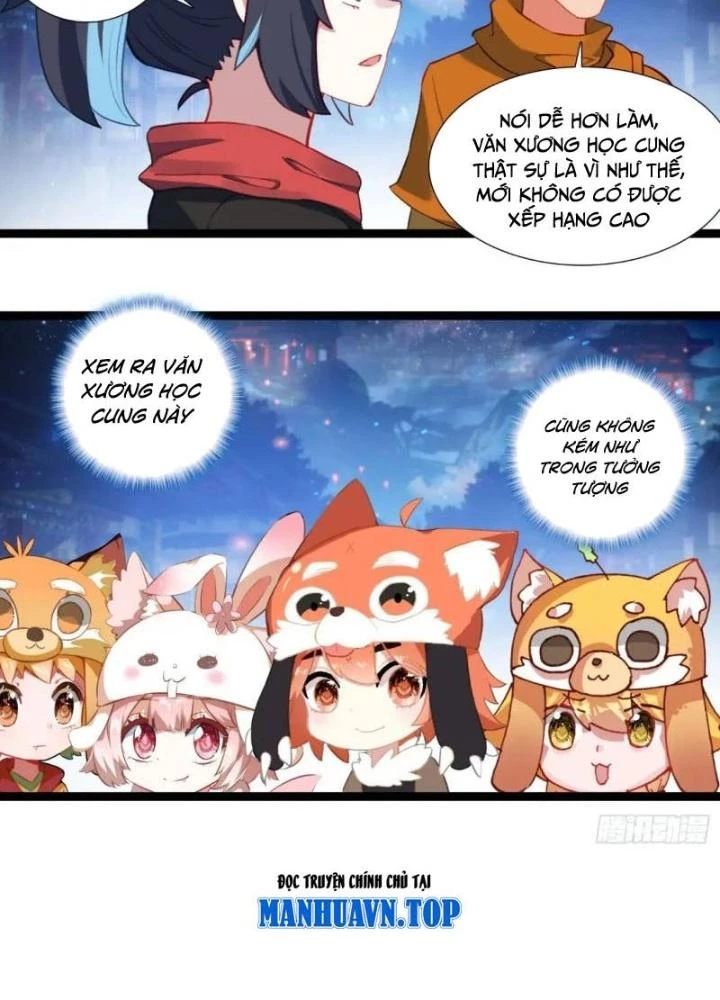 Lâm Uyên Hành Chapter 58 - Next Chapter 59
