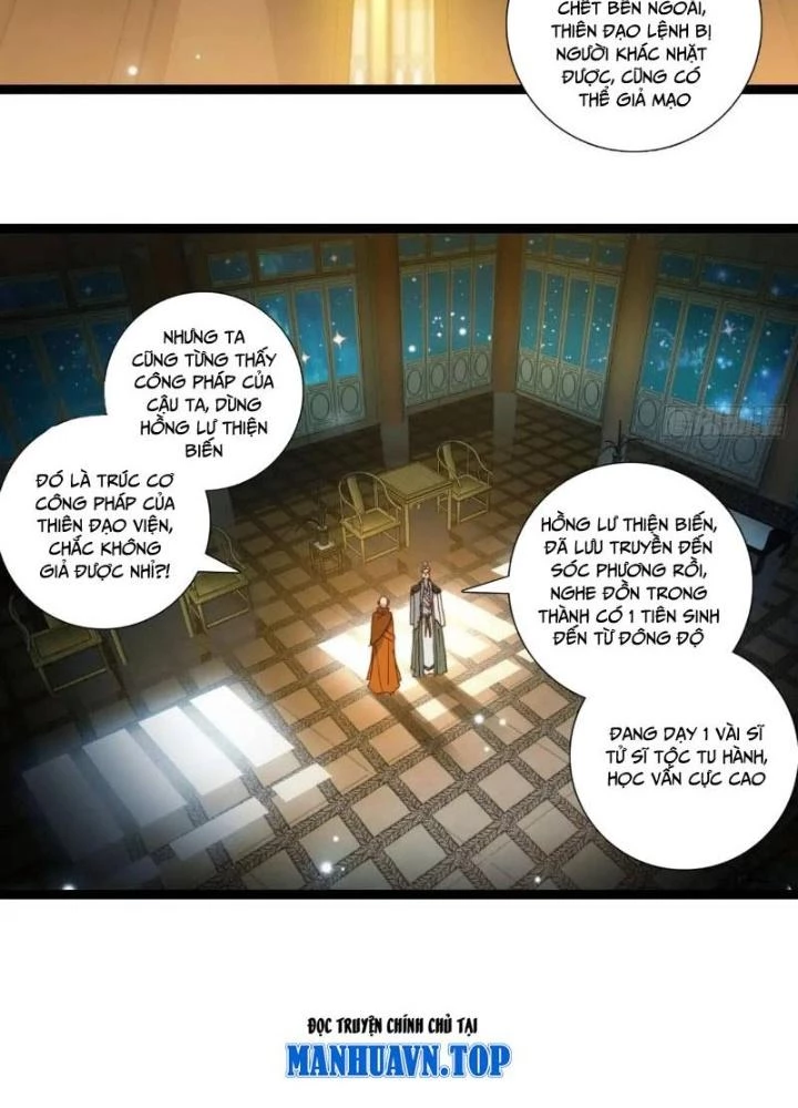 Lâm Uyên Hành Chapter 58 - Next Chapter 59