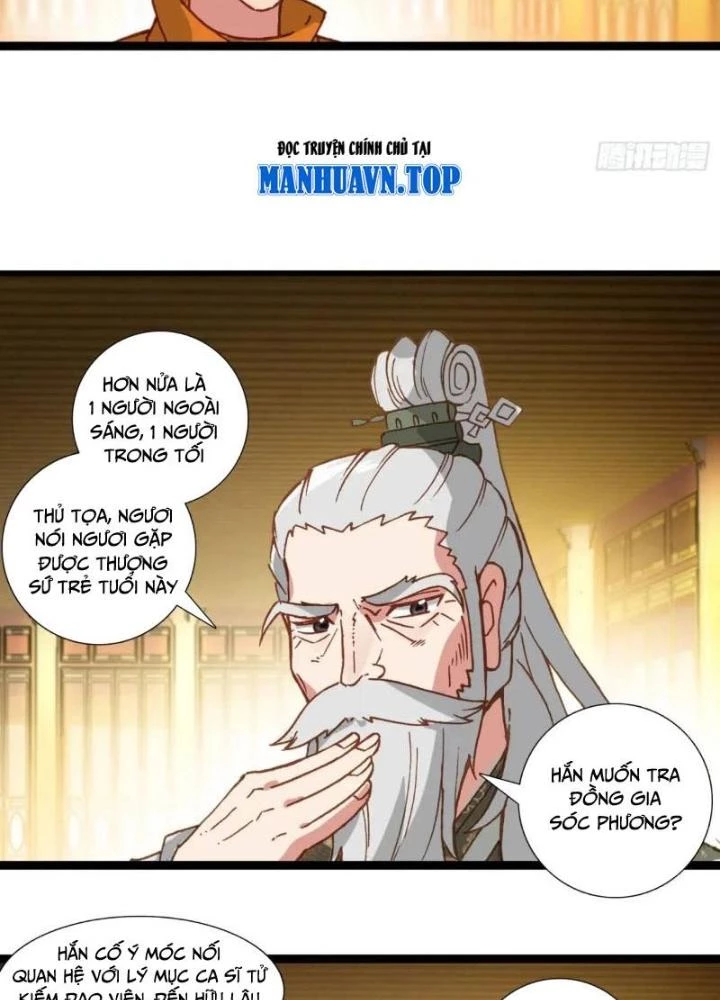 Lâm Uyên Hành Chapter 58 - Next Chapter 59