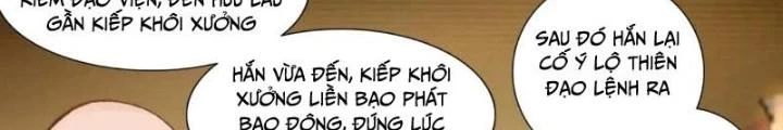Lâm Uyên Hành Chapter 58 - Next Chapter 59